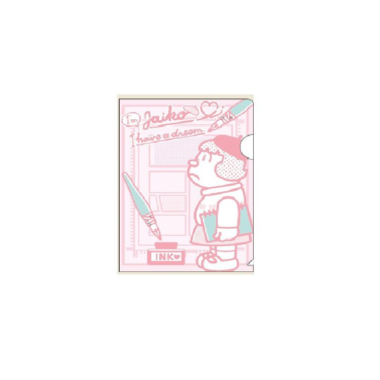 FOR SHOWA NOTE STA-NO.78840801 A5 L File Folder Doraemon