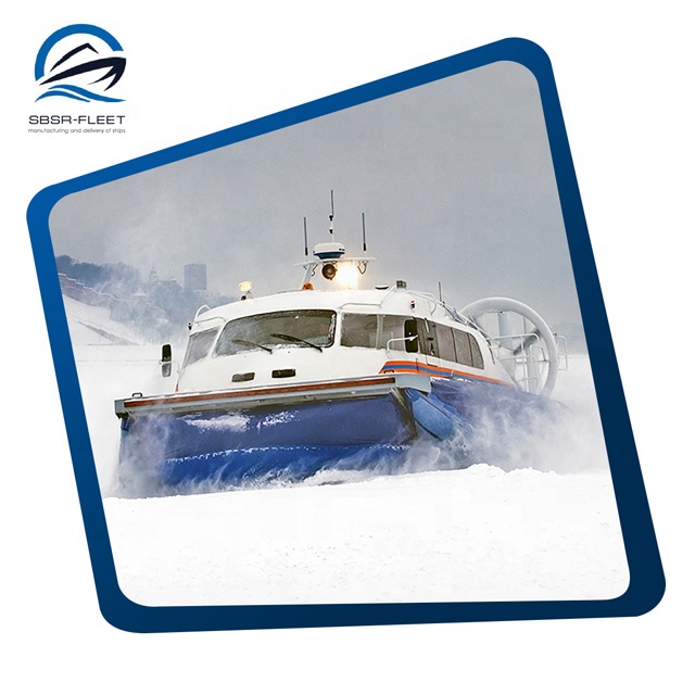 Универсальный сосуд hovercraft Hydroair - 25 для воды, песка и льда