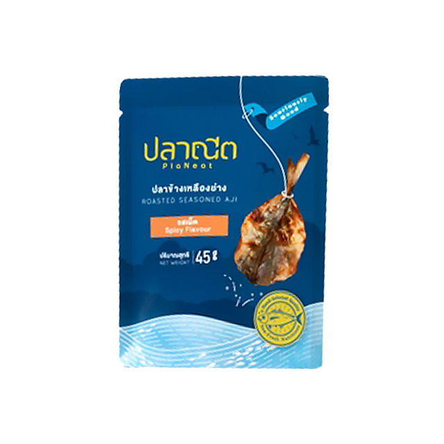 Premium Roasted Seasoned Aji Mackerel Fish Black Pepper Flavor-Asian Spicy Seafood Snacks