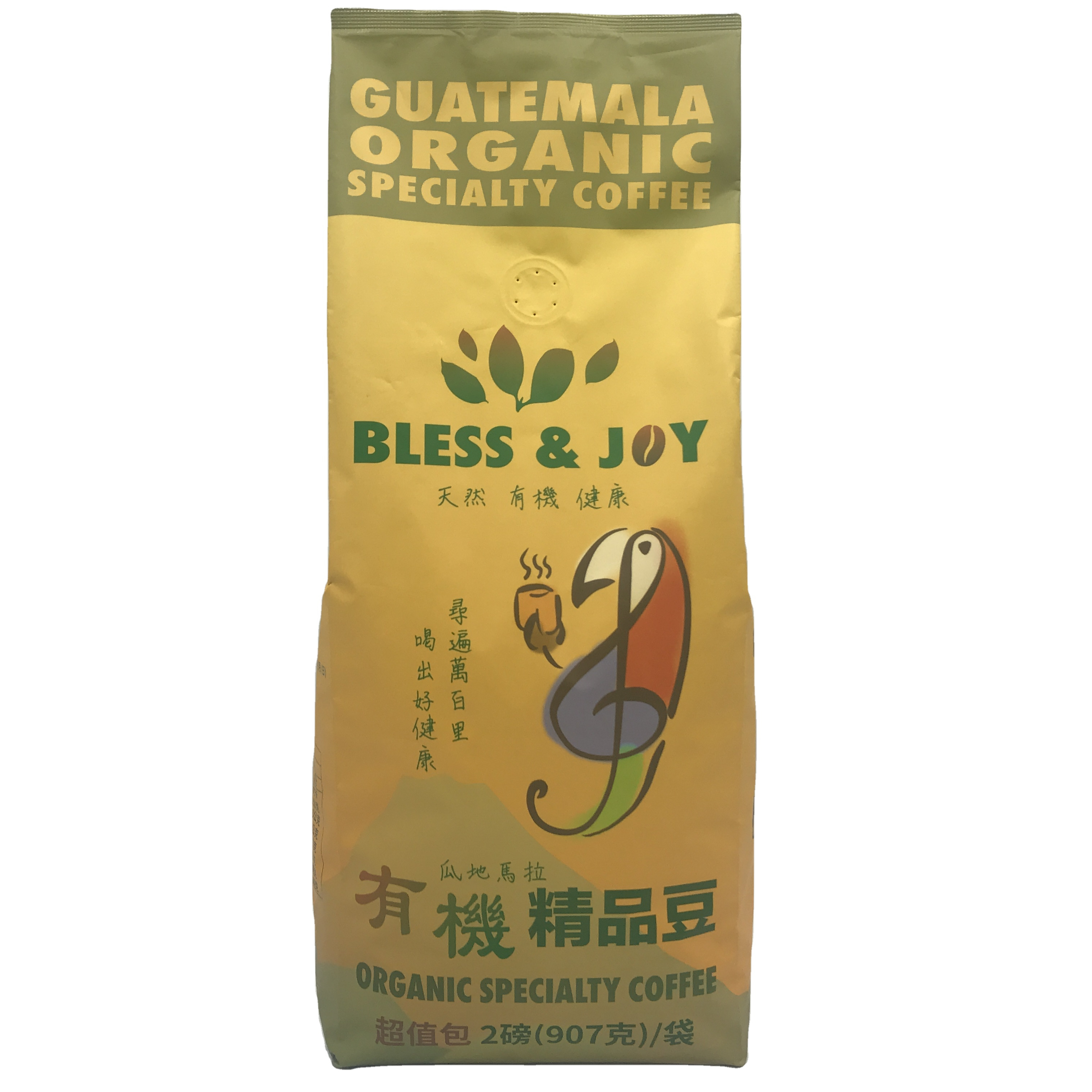 Органические кофейные зерна Guatemala Huehuetenango, 907 г