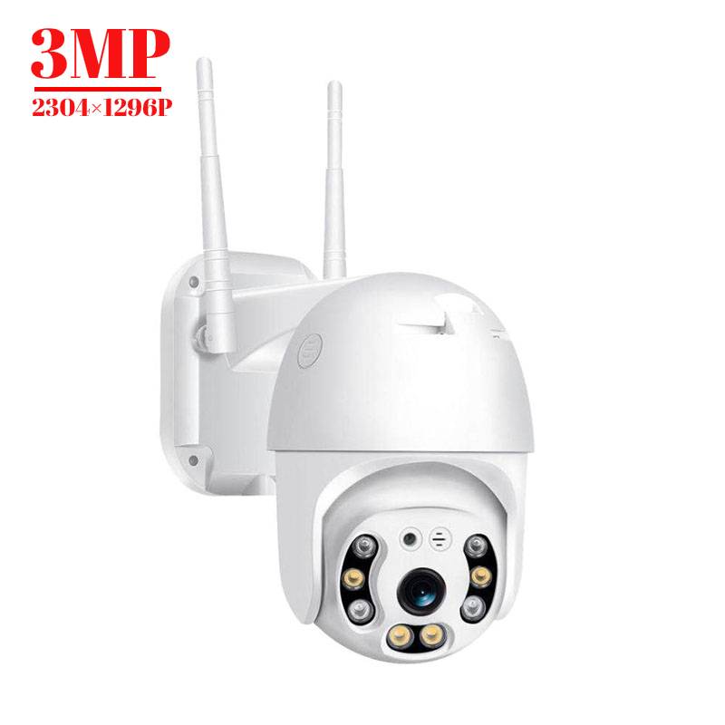 IP-камера наружная беспроводная с 4-кратным увеличением, 5 МП, PTZ, Wi-Fi, 1080P