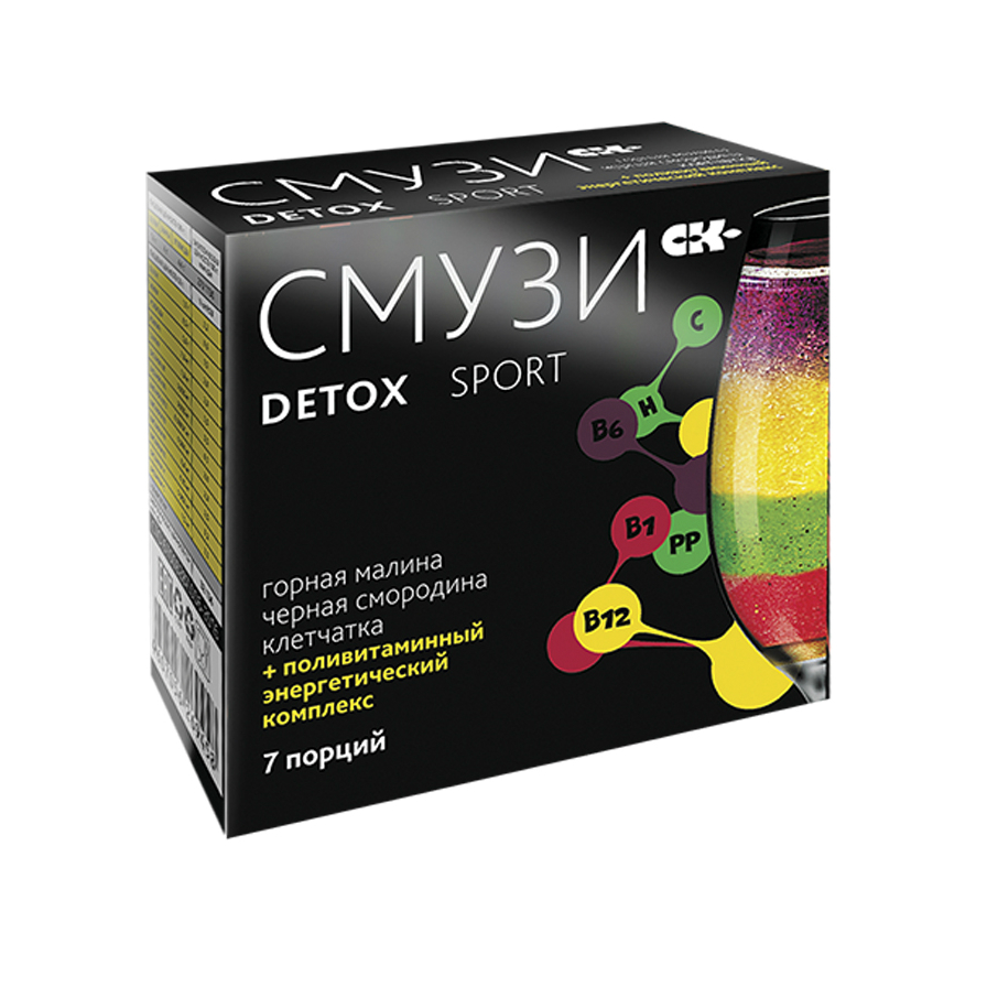 Лечебная добавка, коктейль для мгновенных напитков Prebiotic «Detox Sport» для очищения и похудения с малиной