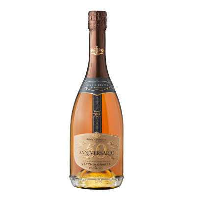 Высококачественный спиртовой Напиток Барьер старый GRAPPA жемчуга 20 лет дредредреа да Понте просекко 70CL из Венеции