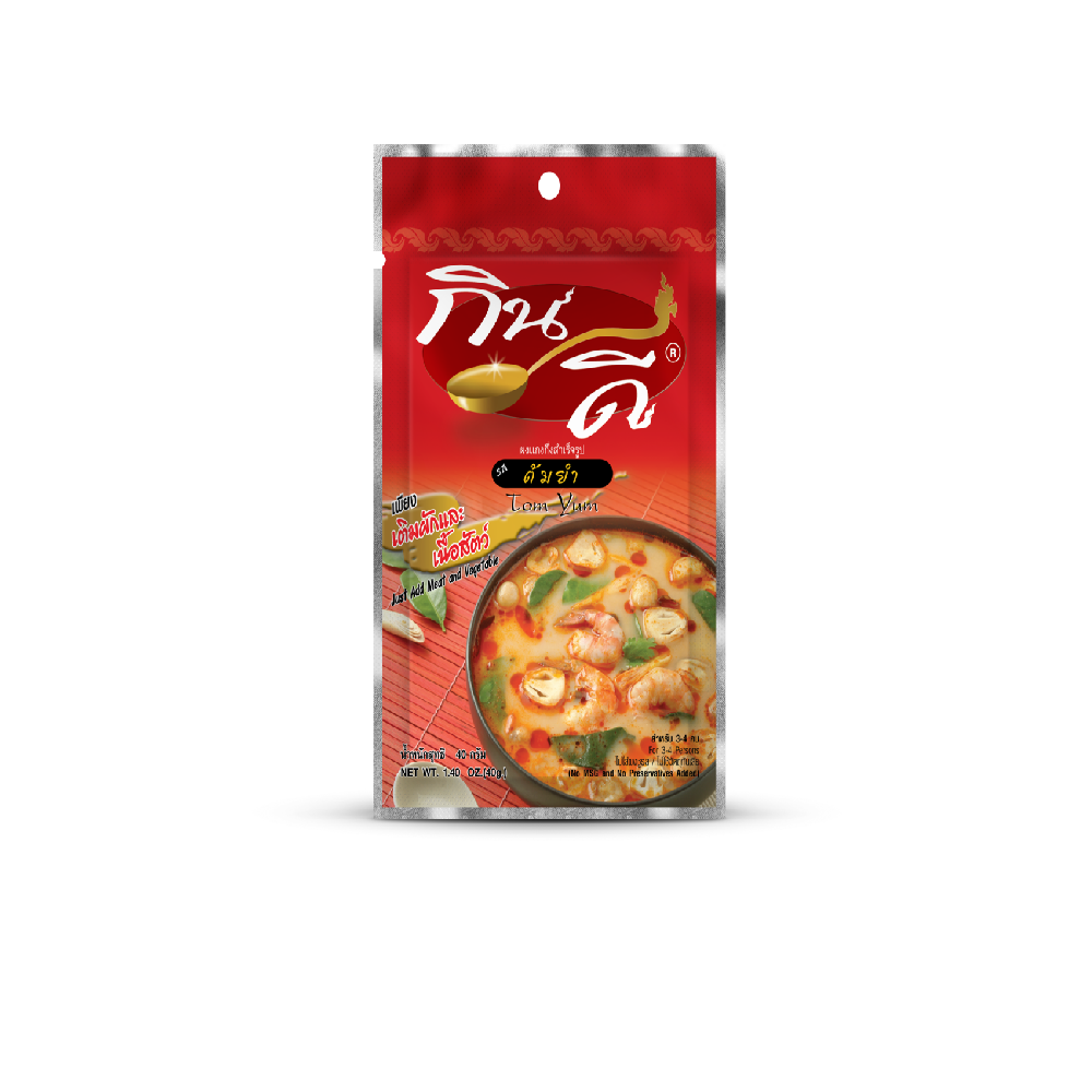 Tasty Instant Curry Kin Dee Tom Yum