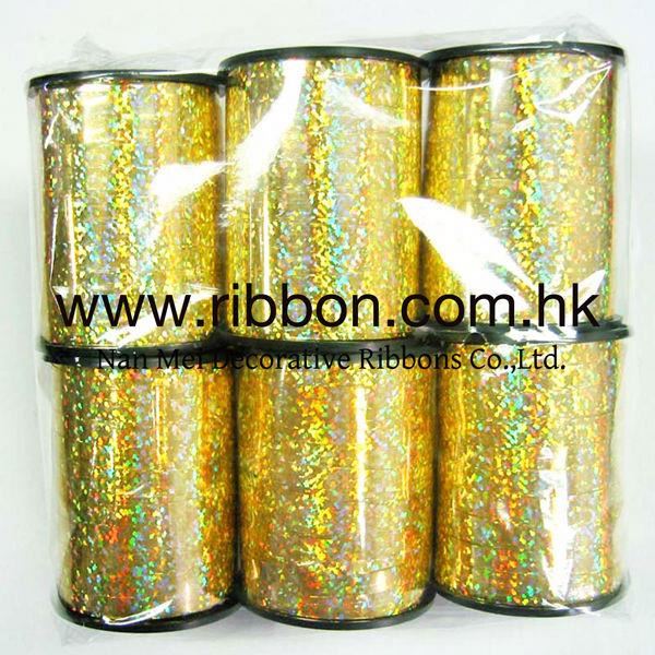 Glitter Bow Decoration Wrapping Plastic New 5Mm 500M 500Yards Roll Wholesale Free Sample Pp Balloon Curling Ribbon For Balloons