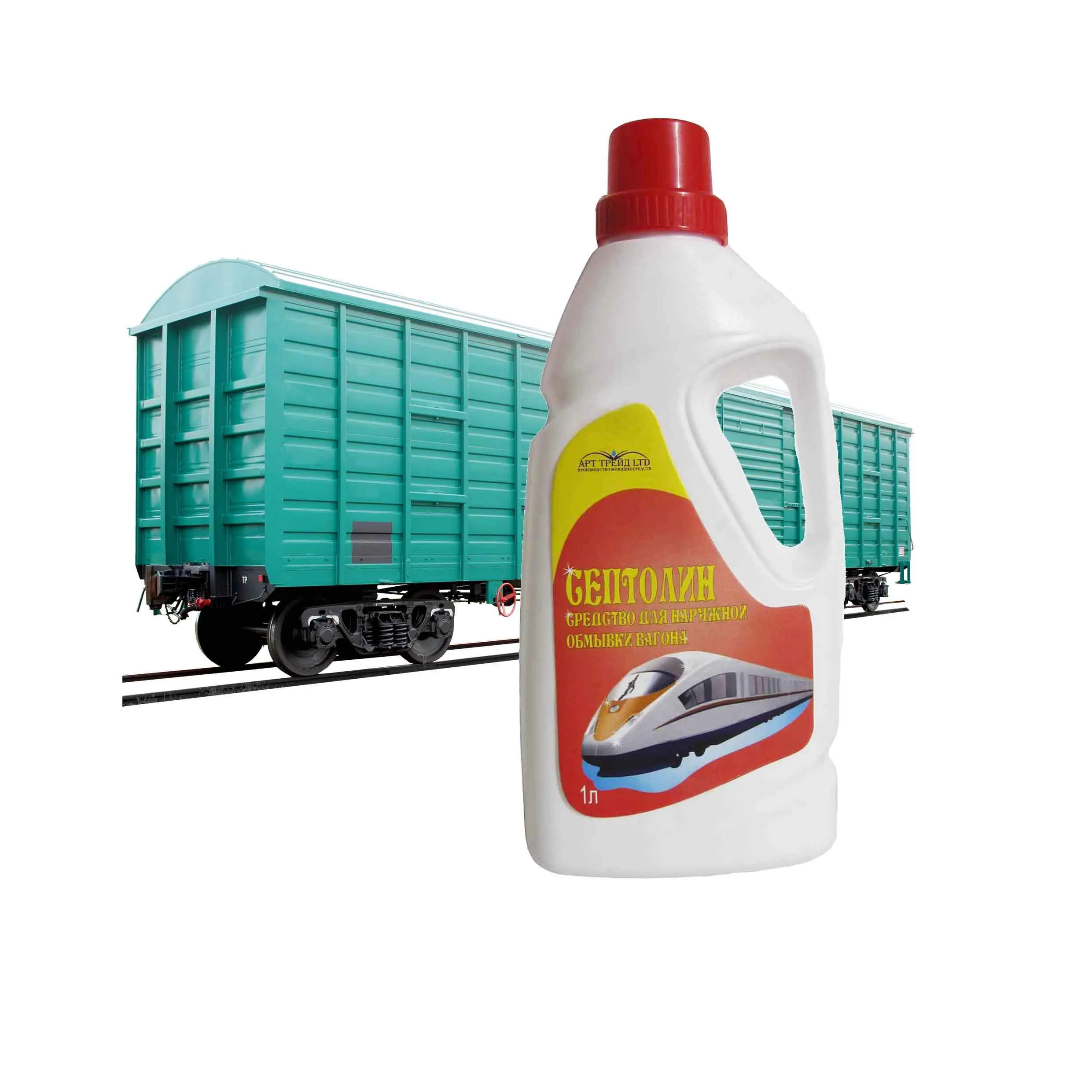 Effective Car cleaning agent  for removing traces of rust and lime deposits oily contamination  with metal corrosion inhibitor