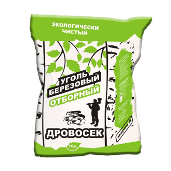 Горячая Распродажа, угольный нагреватель для барбекю или гриля