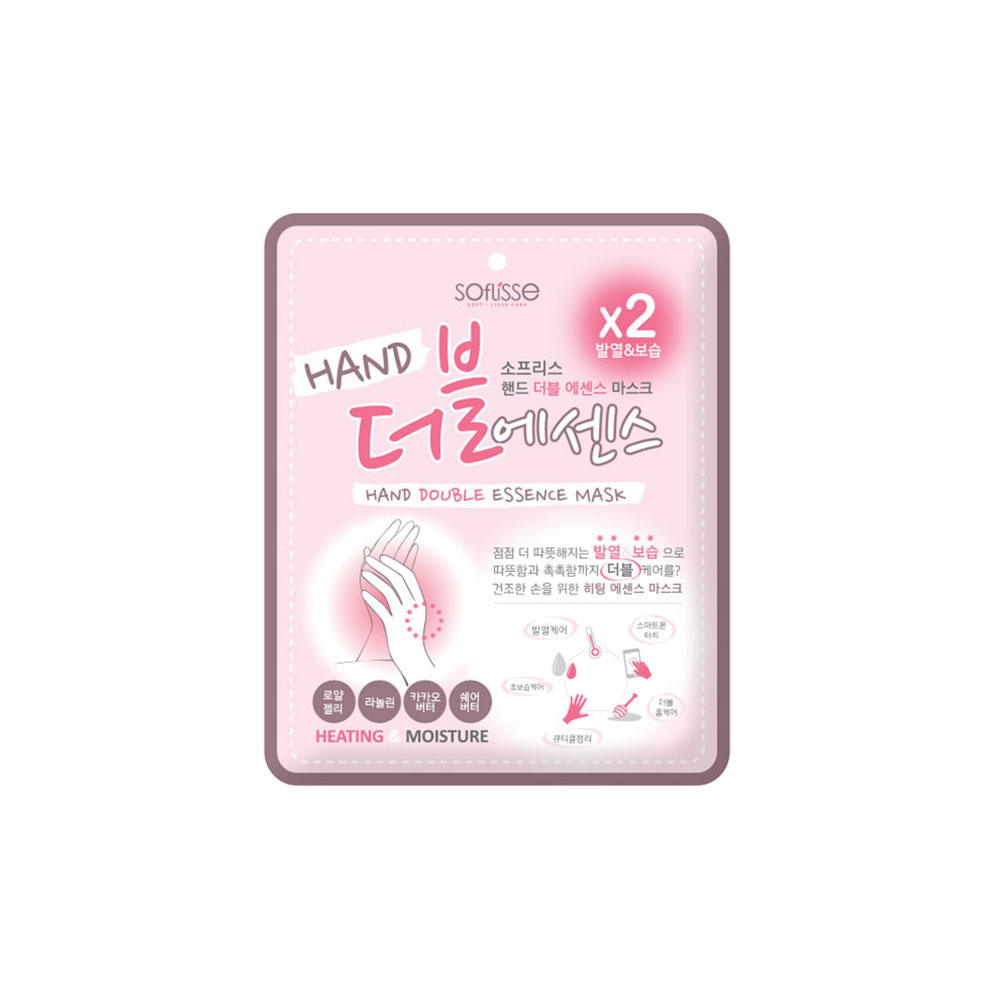 KOREA OEM Hand Double Essence Glove Mask