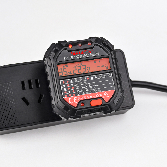 Mayilon HT107D ЕС штекер типа RCD розетка Тестер 90V ~ 250V прибор для измерения напряжения питания герметичность переключатель защиты тест