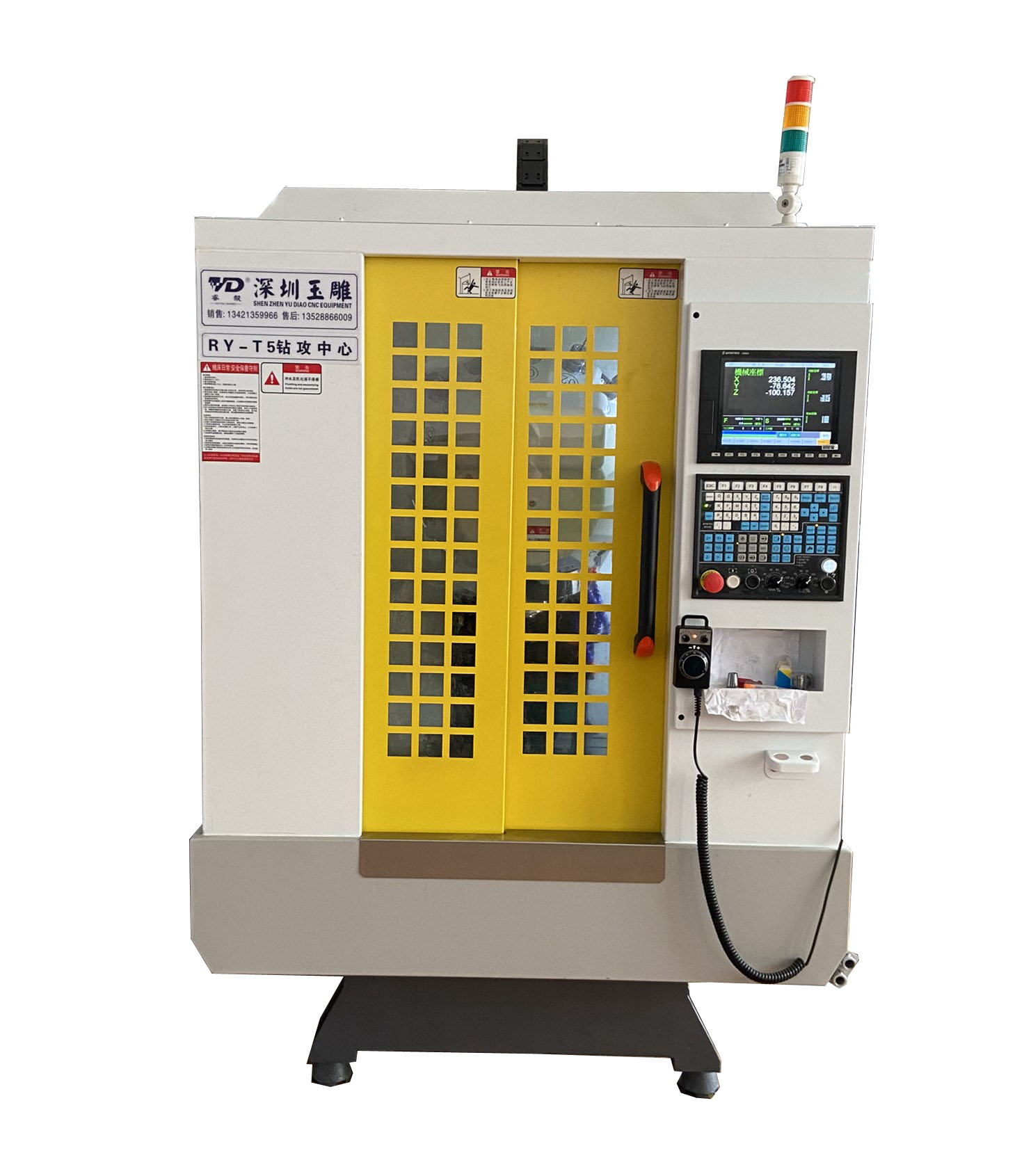 Вертикальный сверлильный станок Fanuc CNC VMC для сверления и нарезания