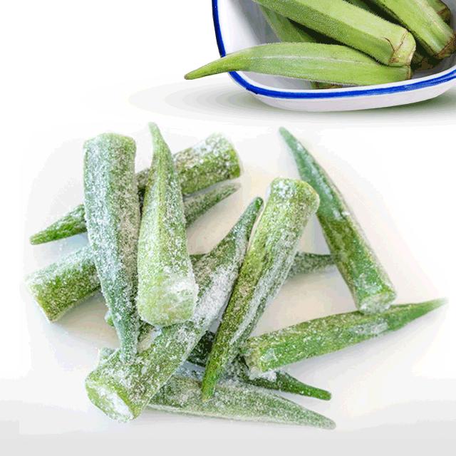 Bulk Frozen Okra Vegetables Frozen Okra /Cut As Require  [whatsapp/ kakaotalk: 0084989322607]