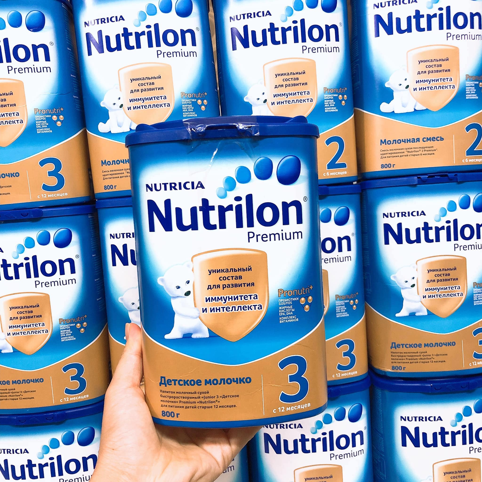 Nutrilon Stage 1,2,3,4 & 5 детский молочный порошок