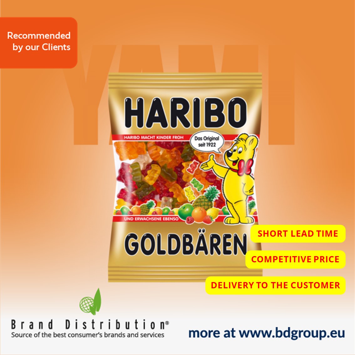 HARIBO -- 100 г -- Золотой шариковый