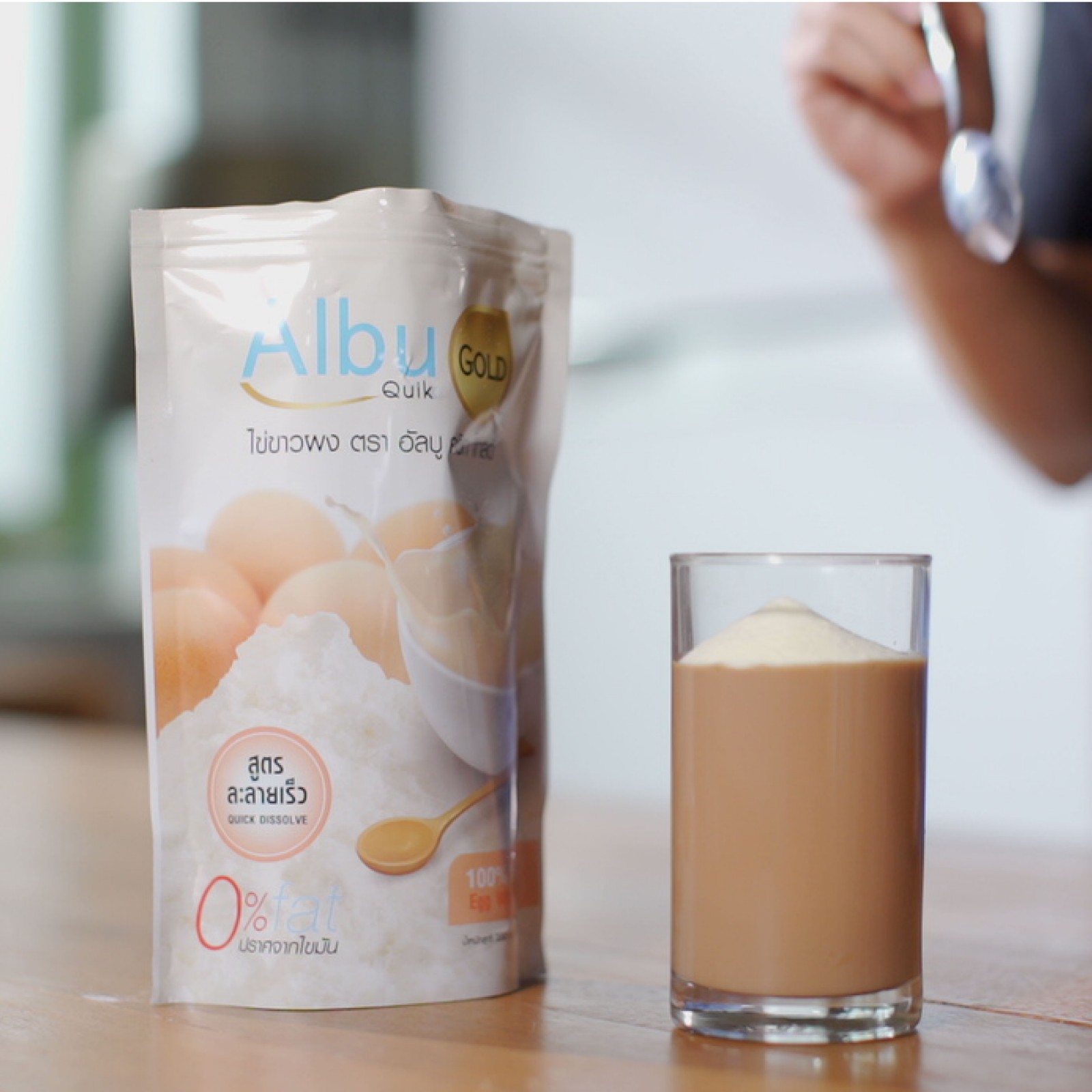 Quick Dissolve Light Vanilla Flavor Chicken Egg White Powder In ziplock Pouch packaging