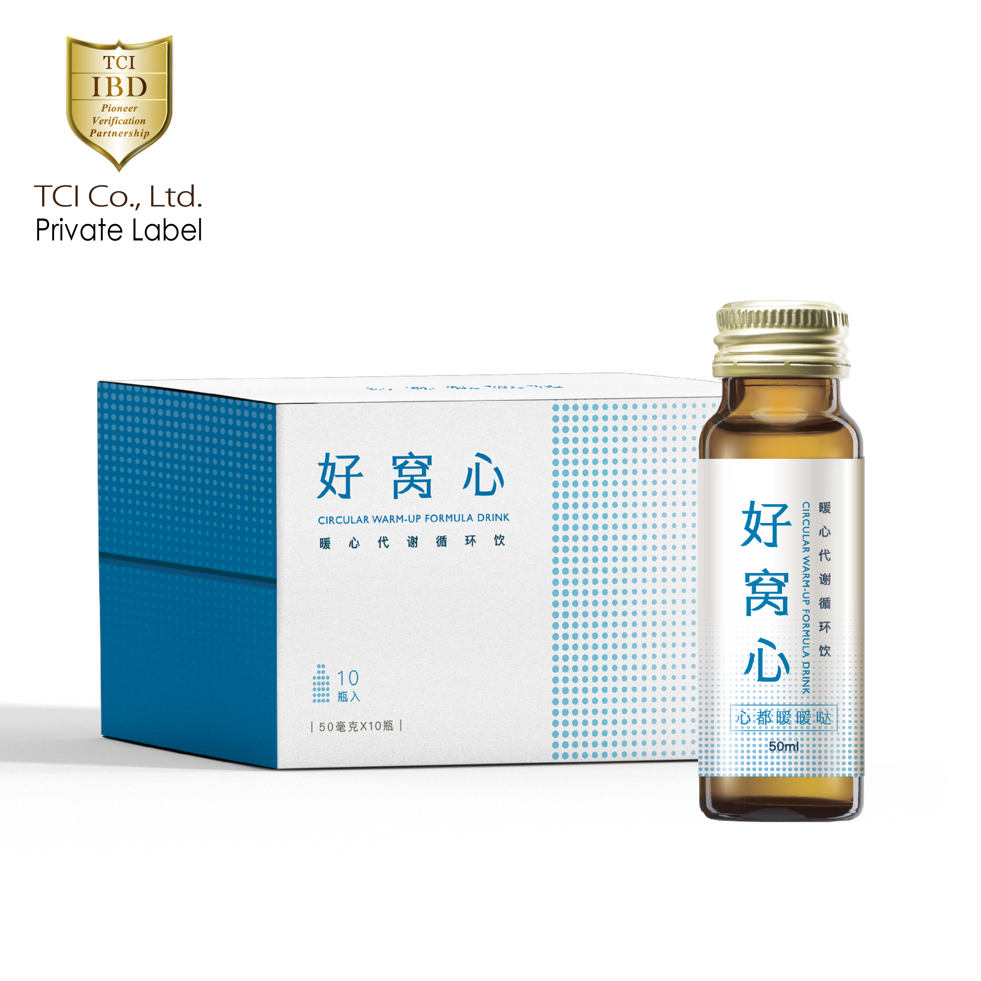 Herbal Energy Drink Help Lower BMI Index Healthcare Supplements Energy Drink