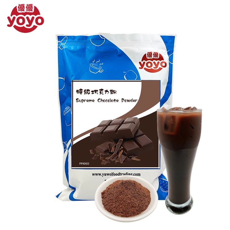 Chocolate Flavor Milk Tea Instant Powder Taiwan