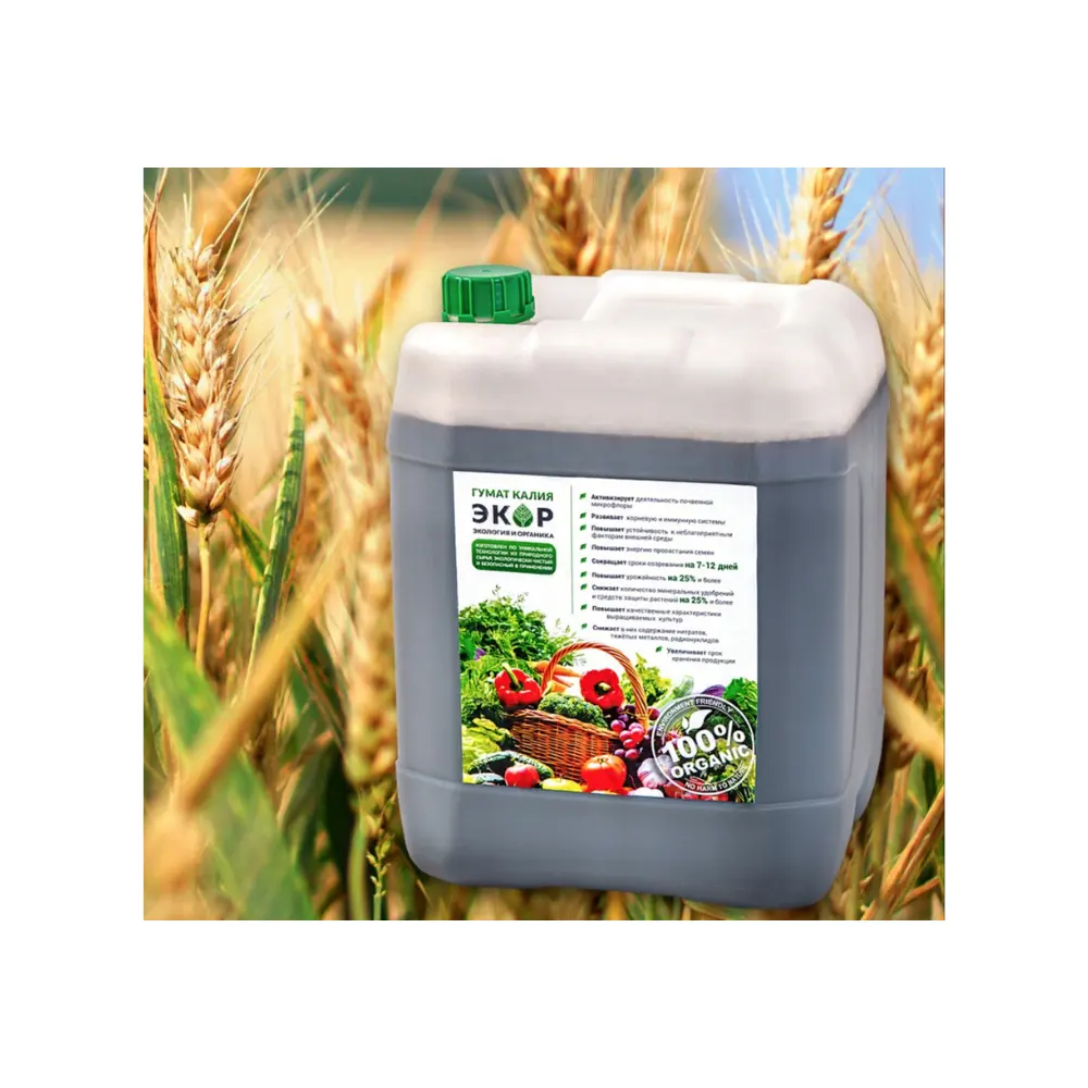 EKOR Soil Improvement Liquid Organic Fertilizer