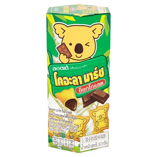 Wholesale Lotte Koala's March Chocolate Biscuits with Chocolate Filling 48g. For export 100%