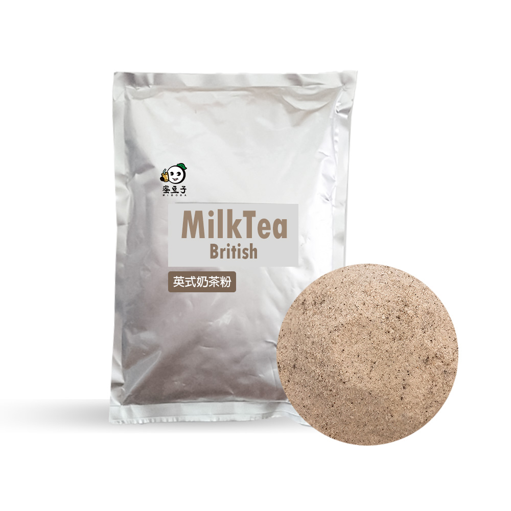 Bulk Instant British Milk Tea Powder Non-Dairy