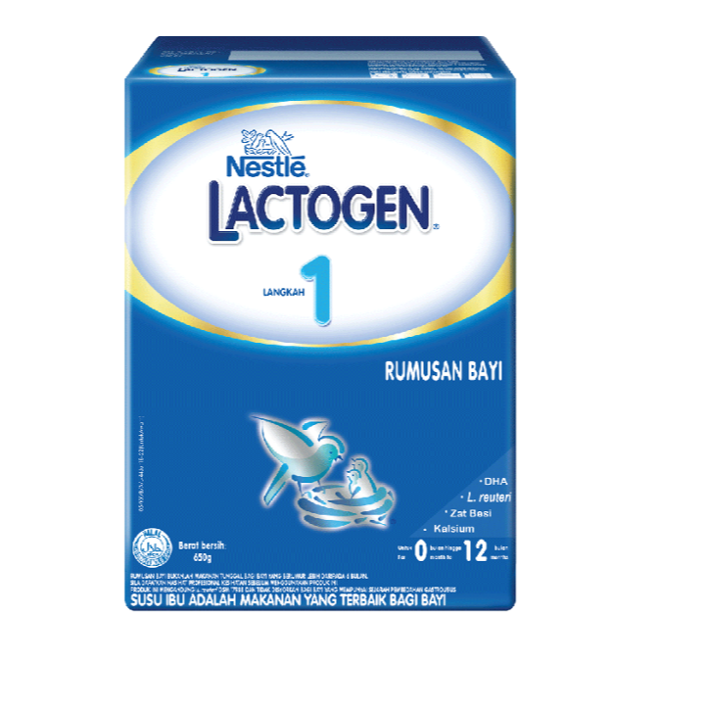 Молоко Lactogen 1 650 г, Лидер продаж в малайзии