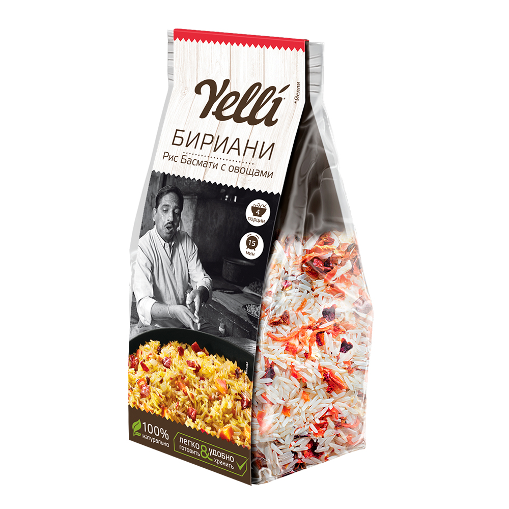Качественный рис басмати с овощами 250 г в упаковке, оптовая цена на продукты питания