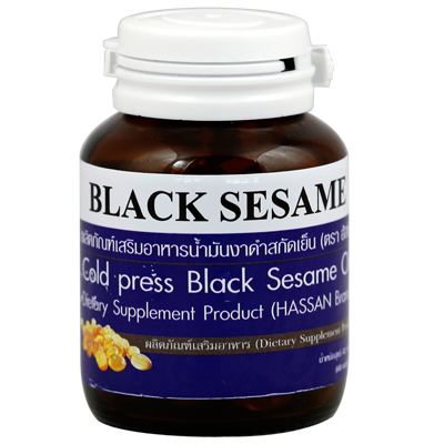 Black Sesame Dietary Supplement Product Premium Quality From Thailand