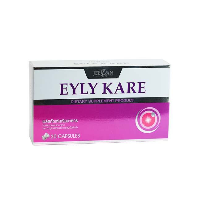 EYLY KARE Dietary Supplement Product Healthcare Supplement With Natural Extracts Improves A Vision Health Hot Item from Thailand