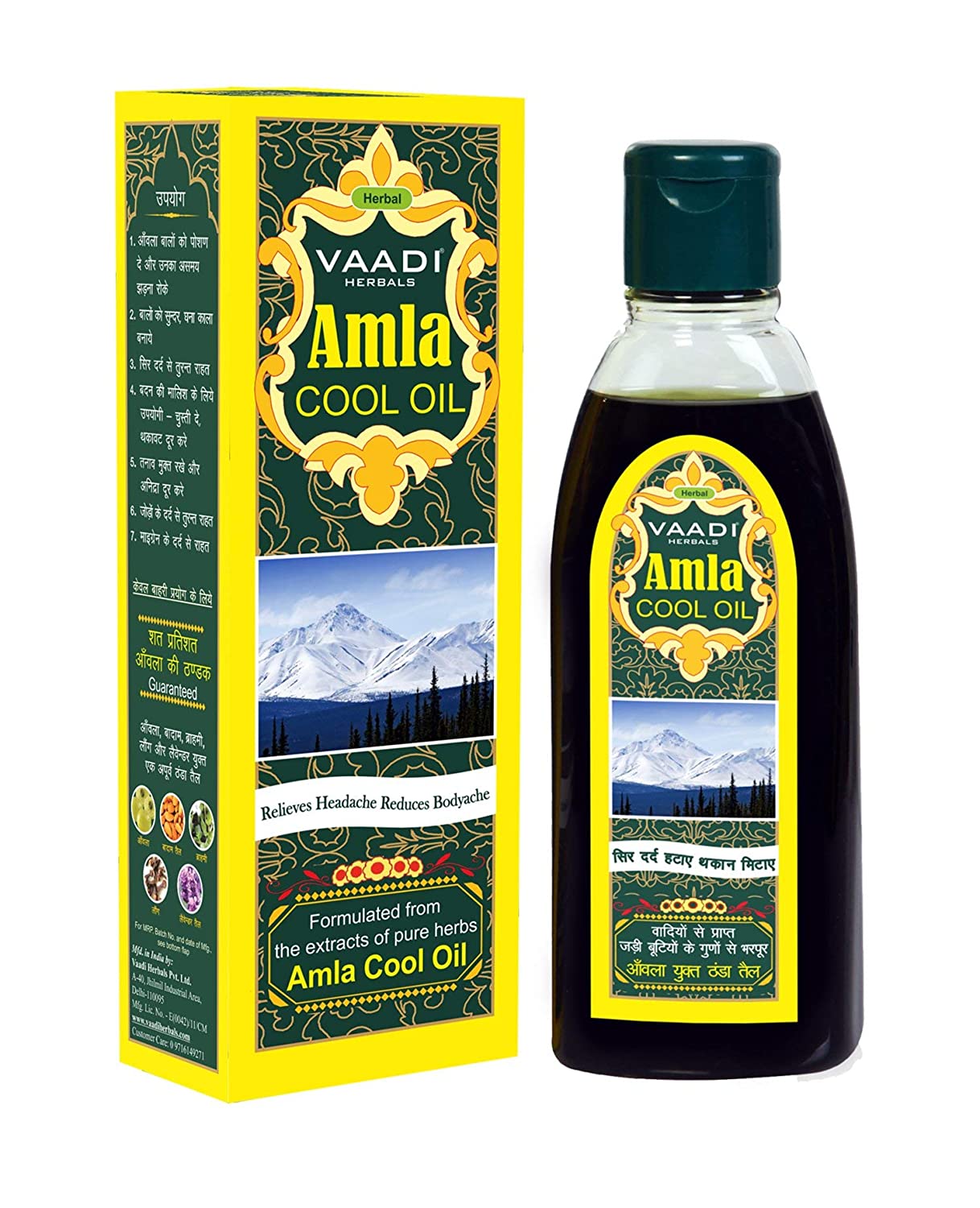 Vaadi Herbals Amla Cool Oil with Brahmi and Amla Instantly Relieves Body Aches Extract 200ml