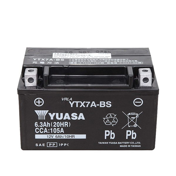 YTX7A-BS батарея для мотоцикла 12n9-bs 2n9-4b супер напряжение