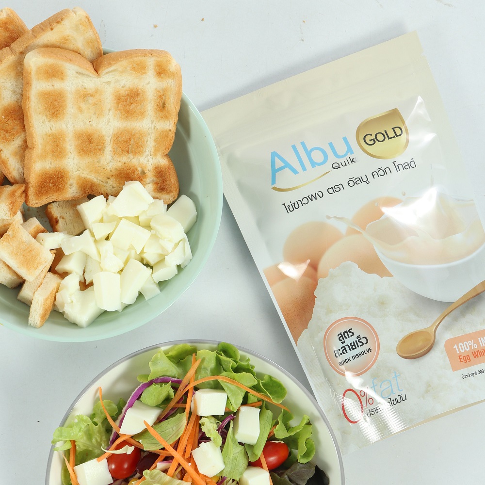 AlbuQuickGold Brand Light Vanilla Flavor Quick Dissolve Chicken Egg Protein Powder