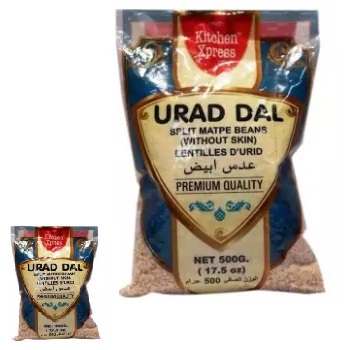 Кухня Xpress 24 месяцев срок годности Белый урад Dal Bean Split Matpe Beans без кожного мешка 500 г из Индии