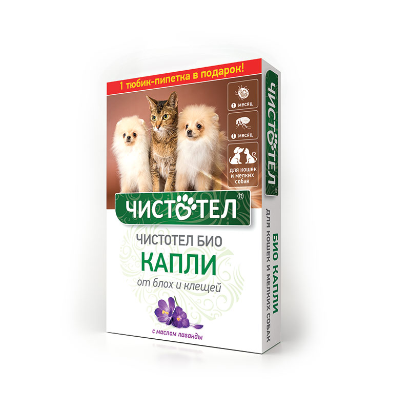 CHISTOTEL био w Лаванда блох и тик пятен для кошек и маленьких собак