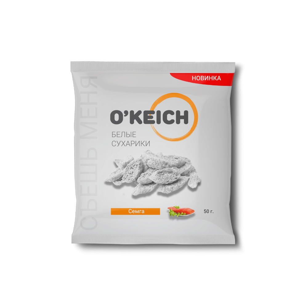 Salmon Flavour Bread Rusks Crouton Snack Crackers Food