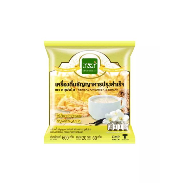 Delicious instant Cereal drink wholesales bulks style high quality tasty medium sweet cereal taste Thailand product