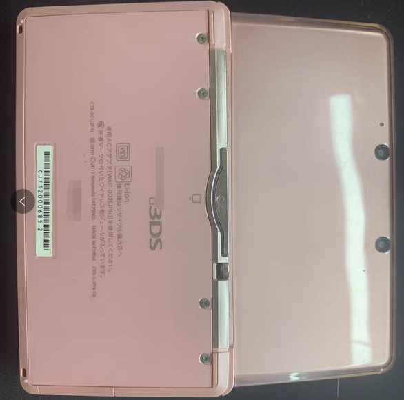 Профессиональная восстановленная консоль для 3DS для NDS3D