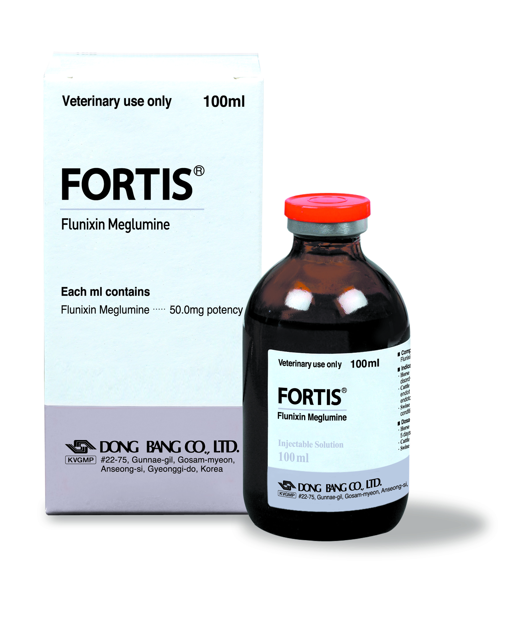 Ветеринарный противовоспалительный препарат FORTIS для животных
