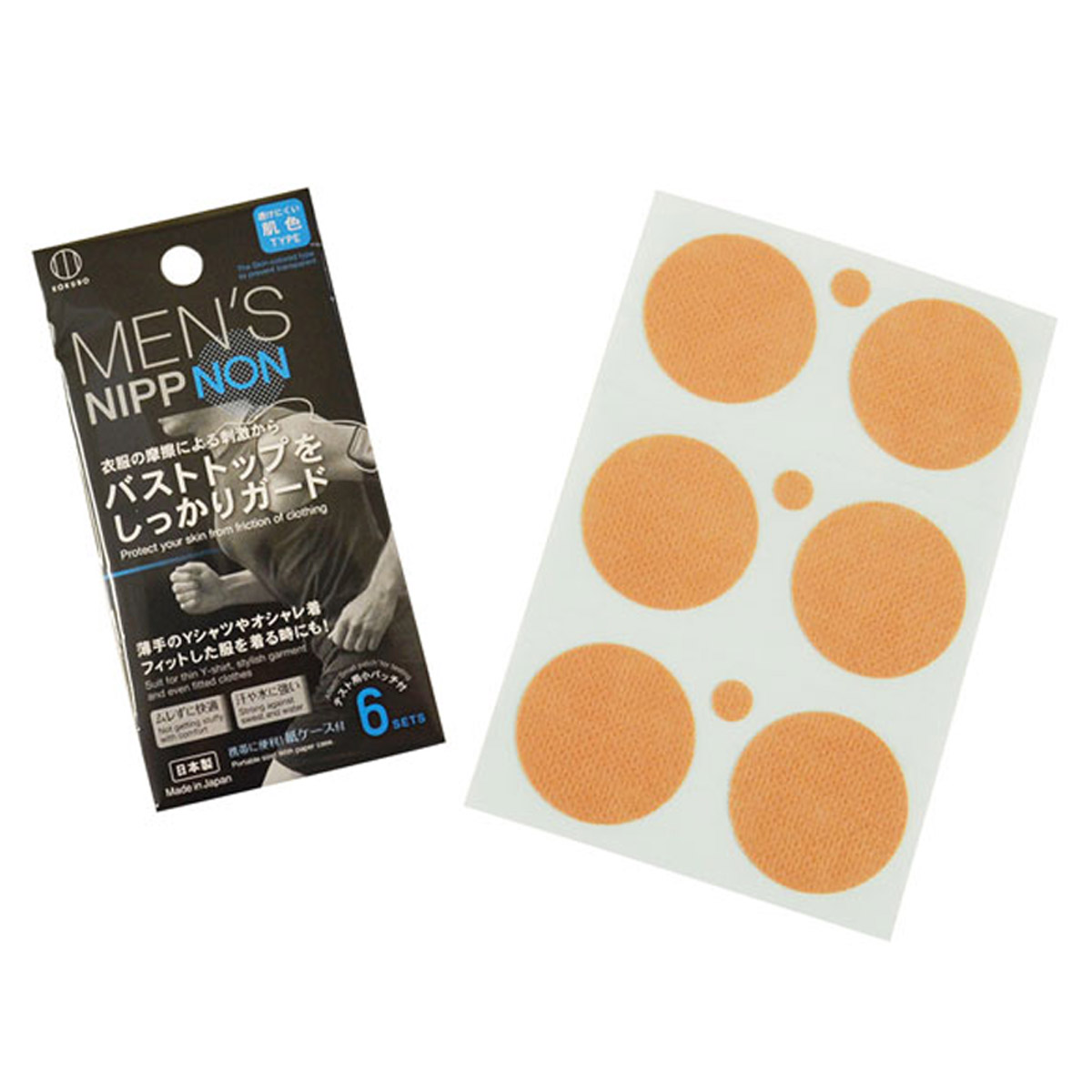 Nipple Pasties Covers Nipple stickers Round Shape Nipple tape
