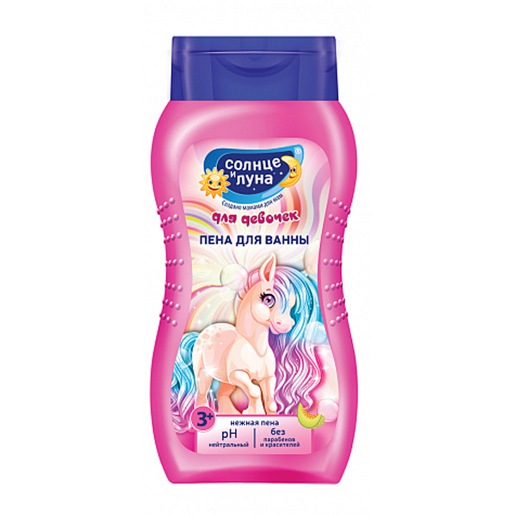 Bath foam bubbles for children "Sun and Moon" 200ml, bubble bath