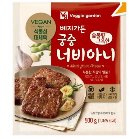 Лучший K-VEGAN еда Халяль маринованная жареная говядина ломтик nubiani веганских блюд веганских материалов закуски на растительной основе мяса из Кореи