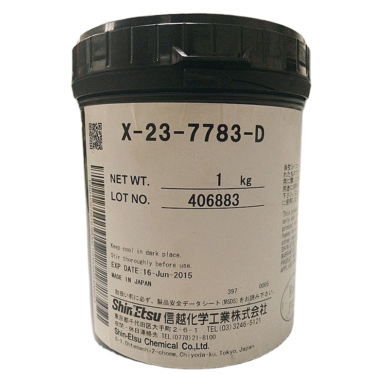 Shin Etsu процессор MPU супер высокое качество рассеивание тепла смазка тепловой conductivity3.5 W/МК (5,5 W/МК •) Растворитель-разбавленной X-23-7783-D