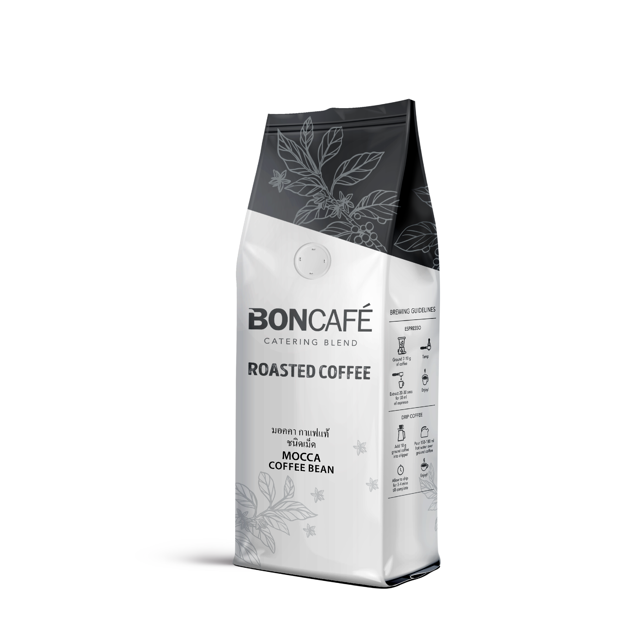 Cheap Price 250g Thailand Arabica Robusta Roasted Mocca Catering Coffee Bean