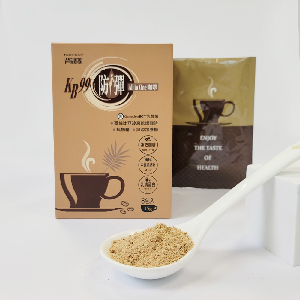 Taiwan wholesale OEM instant keto coffee weight loss original flavor instant coffee