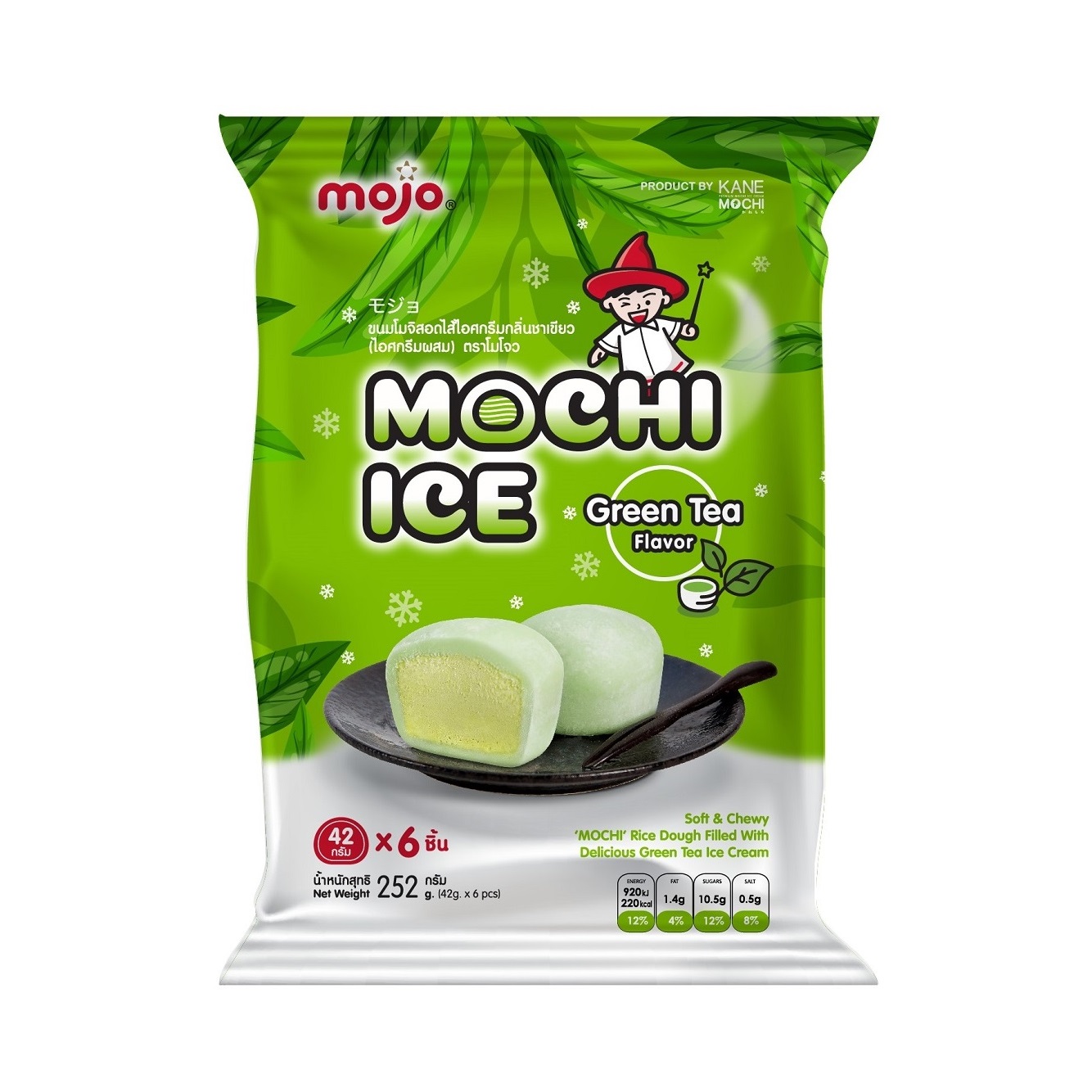 Beverage Round Ball Rice Dough Milk Soft Dairy Products MOJO Mochi Ice Cream Green Tea with Matcha Powder