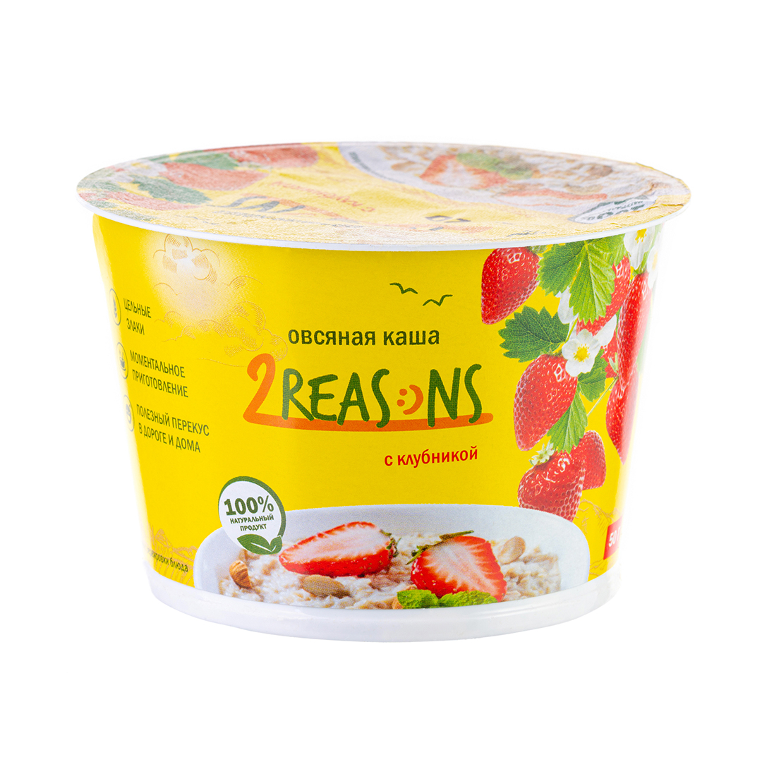 Каша овсяная w/натуральная Сушеная Клубника, 50 г/чашка, сладкая мгновенная овсянка, действительно вкусная, покупайте зерновые завтраки оптом