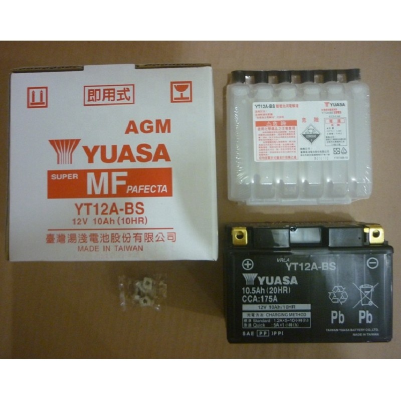 Motorcycle Battery YT12A-BS for Yuasa (Made in Taiwan)