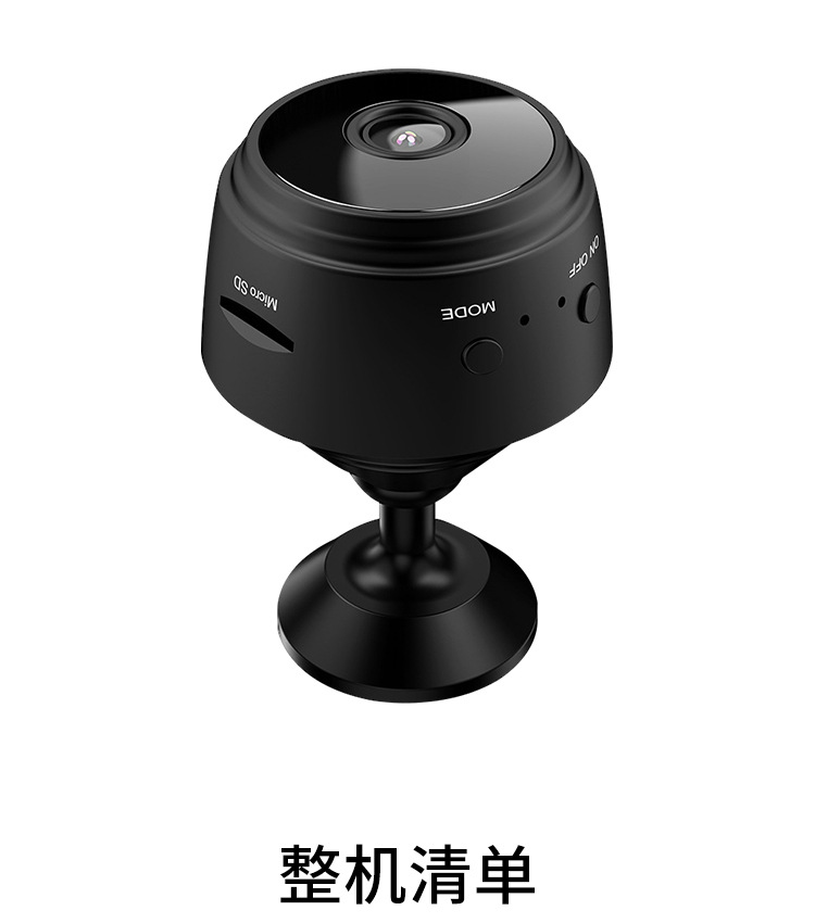 Миниатюрная Wi-Fi камера HD 1080P, микро видеокамера, широкоугольный объектив, инфракрасное ночное видение, интеллектуальный мониторинг сети, Домашняя безопасность