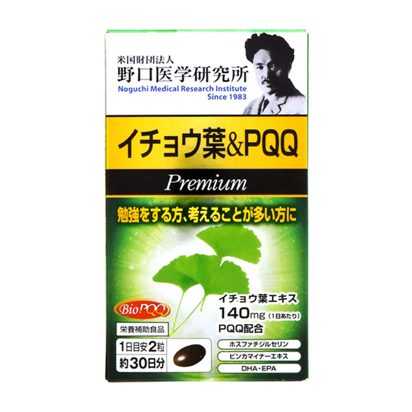 Медицинский научно-исследовательский комплекс Noguchi Ginkgo Biloba & PQQ Premium, добавка для мозга, улучшение памяти, сделано в Японии, OEM в наличии