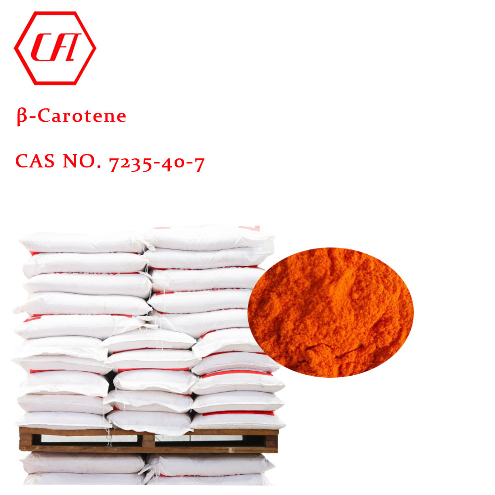 CAS 7235-40-7 Природа Еда Цвет Кристалл порошок бета каротин