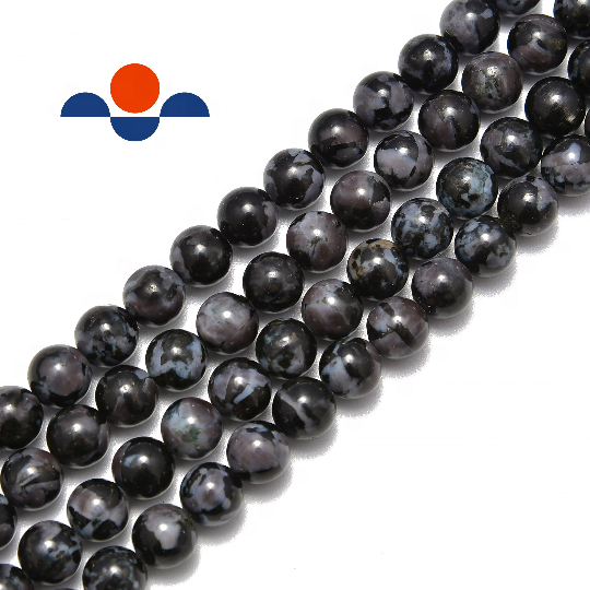 Высококачественные гладкие круглые бусины цвета индиго Gabbro