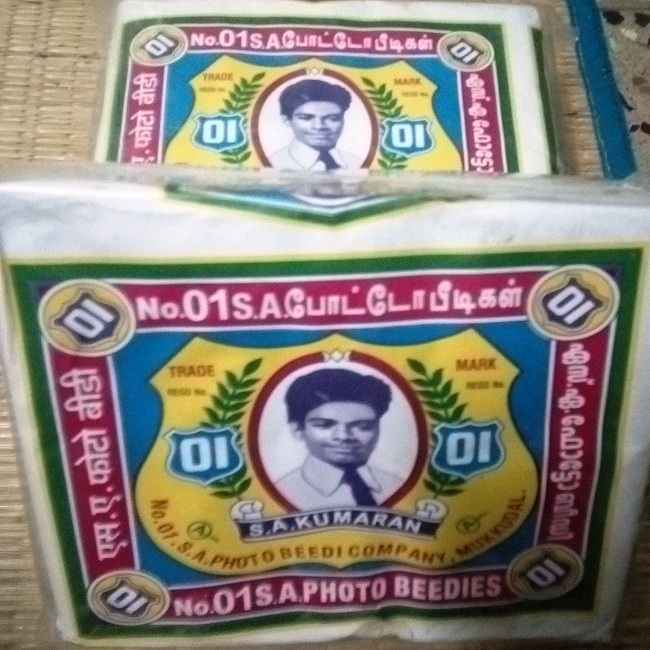Beedi,